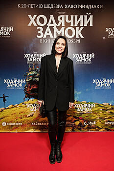 Надя Ручка, Катя Кабак и другие гости на спецпоказе культового аниме Хаяо Миядзаки «Ходячий замок»