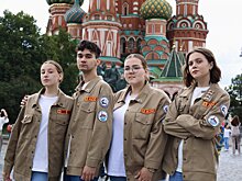 Сергунина: столичные студенческие отряды прошли стажировку более чем в 40 городах России