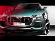 Презентация Audi Q8 уже сегодня (LIVE!)