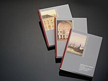 Музеи Московского Кремля издали новый каталог собрания ранее неопубликованной графики