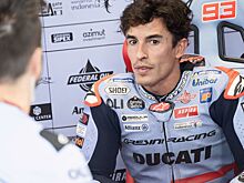 Марк Маркес выиграл основную гонку ГП Австралии в MotoGP, Мартин — второй, Баньяя — третий