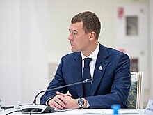 Дегтярев: Хабаровский край активно привлекает федеральные средства через разные госпрограммы