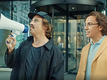 «Пугалкина выключаем и думаем головой»: Максим Галкин стал героем кампании банка «Уралсиб»