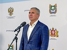 «Меняют регион к лучшему»: Моор перечислил имена тюменцев, получивших президентские гранты