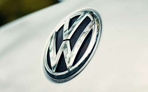 Volkswagen закрыл завод, на котором выпускали Volkswagen Passat и Skoda Superb