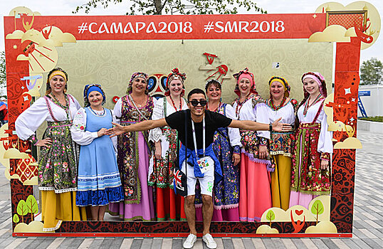 Самара прощается с мундиалем
