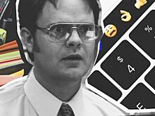 7 признаков офисного придурка