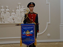 Ростовская область завоевала вымпел главного управления спецпрограмм Президента РФ