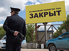 На свалке в Балашихе начали засыпать мусор землей