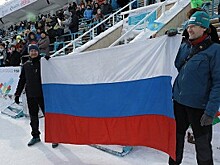 Россия обновила рекорд зимних Универсиадах по количеству медалей
