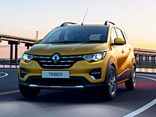 «Рено Россия» выходит на «Госуслуги»