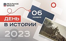 День в истории: в Казани собрали пионеров, в России запретили КПСС