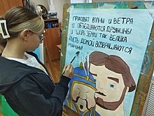 Конкурс патриотического плаката для школьников и студентов объявлен в Нижнем Новгороде