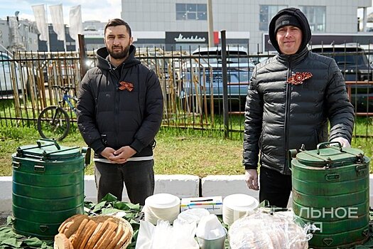 В честь Дня Победы на заправочной станции "ТАИФ-НК АЗС" развернулась полевая кухня
