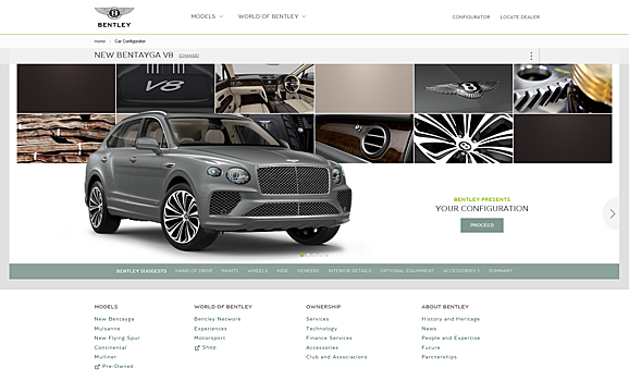  		 			?Bentley позволил покупателям заказывать авто через Интернет 		 	