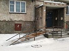Свердловской колясочнице отказали в пандусе из-за дыр в бюджете