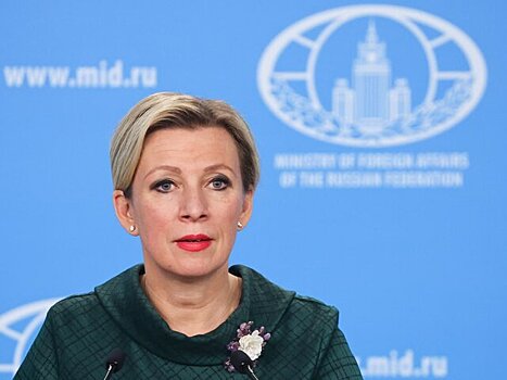 Москва осудила ужесточение Ригой продления ВНЖ для российских граждан