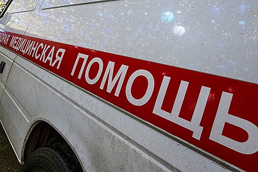 Пять человек пострадали при взрыве в доме в Новой Москве