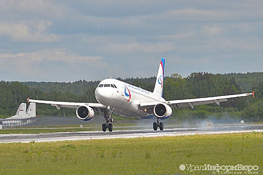 «Уральские авиалинии» увеличат число рейсов из Москвы в Геленджик с 31 июля