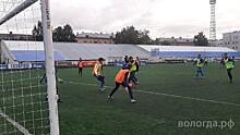 Вологодские футболисты отрабатывают командное взаимодействие перед играми в Калининграде