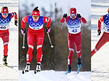 Российские лыжницы победили в эстафете на Олимпиаде
