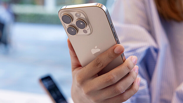 Как вернуться на iOS 18 после установки iOS 26 Beta