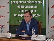 В Нижегородской области начнут работу общественные экологические инспекторы