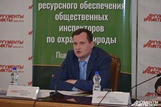 В Нижегородской области начнут работу общественные экологические инспекторы