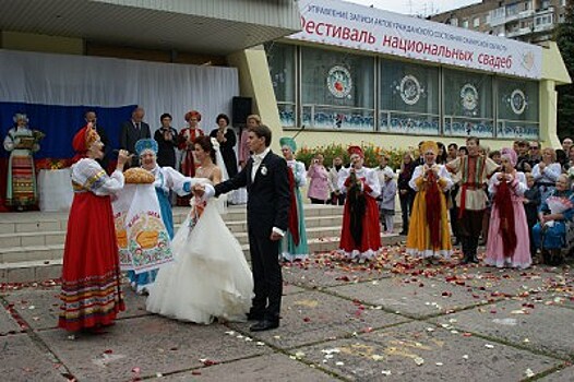 В Самаре состоится фестиваль национальных свадеб