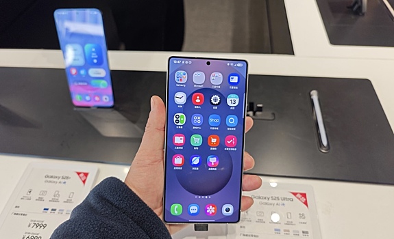 В смартфонах Samsung нашли странное израильское приложение