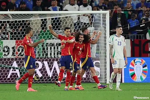 Прогноз Ольги Тигиной на матч Испания – Германия