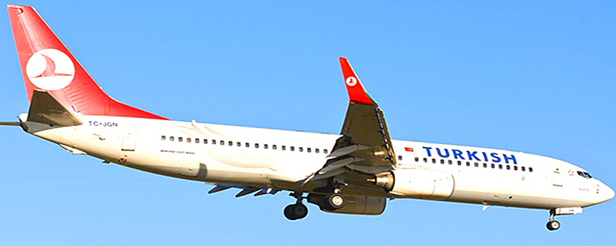 На 40% станут дешевле чартерные рейсы в Турцию и ОАЭ в апреле