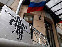 С нового сезона Театр Олега Табакова будет носить имя своего основателя