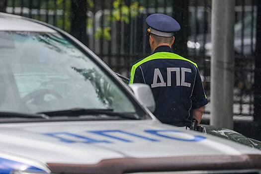 Массовое ДТП произошло в Московской области