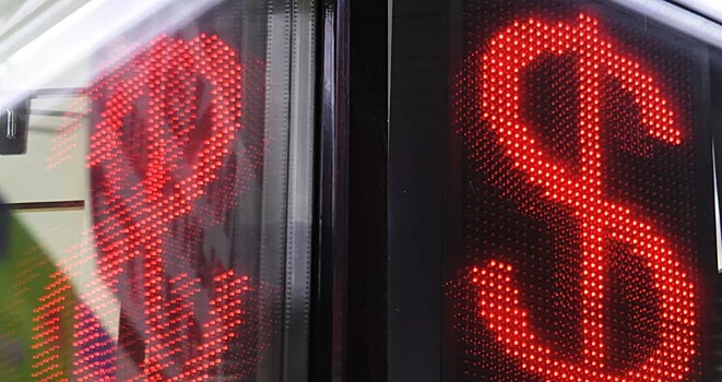 ЦБ повысил курс доллара на 30 марта - 1 апреля