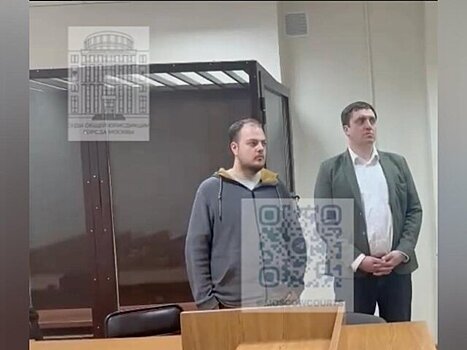 Обвиняемым по делу о продаже книг с пропагандой ЛГБТ* назначили домашний арест