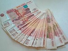 Бухгалтера детсада в Златоусте будут судить за присвоение денег из зарплат
