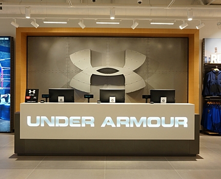 В Петербурге открылся магазин Under Armour — со спортивной одеждой как у Майкла Фелпса и звезд NBA