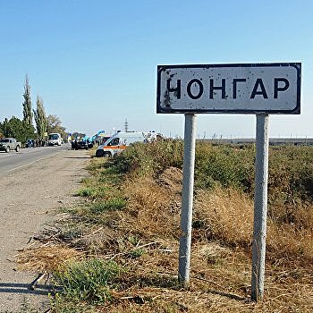 Боевики «Правого сектора» задушили крымчанина
