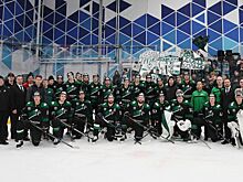 Клуб «Юнисон-Москва» планирует войти в состав участников КХЛ в 2030 году