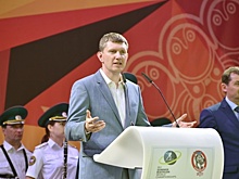 Губернатор Прикамья приветствовал участников чемпионата мира по летнему биатлону