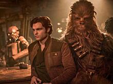 «Хан Соло: Звёздные Войны. Истории»