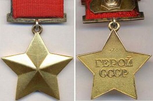 Курской школе присвоили имя дважды Героя Советского Союза