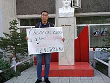 Суды предвыборные: полиция Улан-Удэ изъяла весь тираж газеты «Коммунист Бурятии»