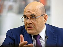 Правительство поддержит железнодорожный транспорт
