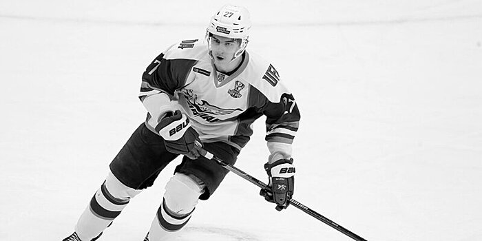 Уфимский университет учредил стипендию имени экс-форварда «Салавата» Амирова