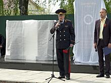 В Рыбновском районе открыли памятник участникам Великой Отечественной войны