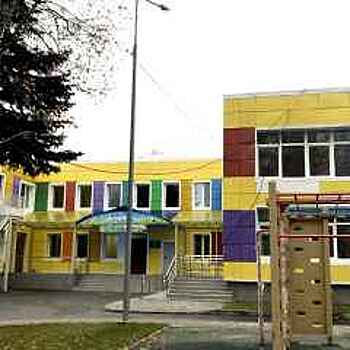 Детский сад на 180 мест с бассейном ввели в эксплуатацию в Котельниках