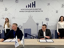 В Нижнем Новгороде запустили первую в России экосистему электромобильности