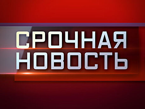 Суд прекратил уголовное дело против генерала МВД Колесникова в связи с его смертью